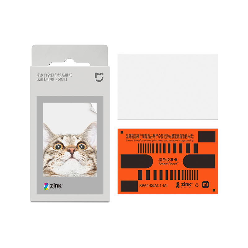 Mijia ZINK Pocket Photo Paper  - Ink Blotter Paper recension och pris