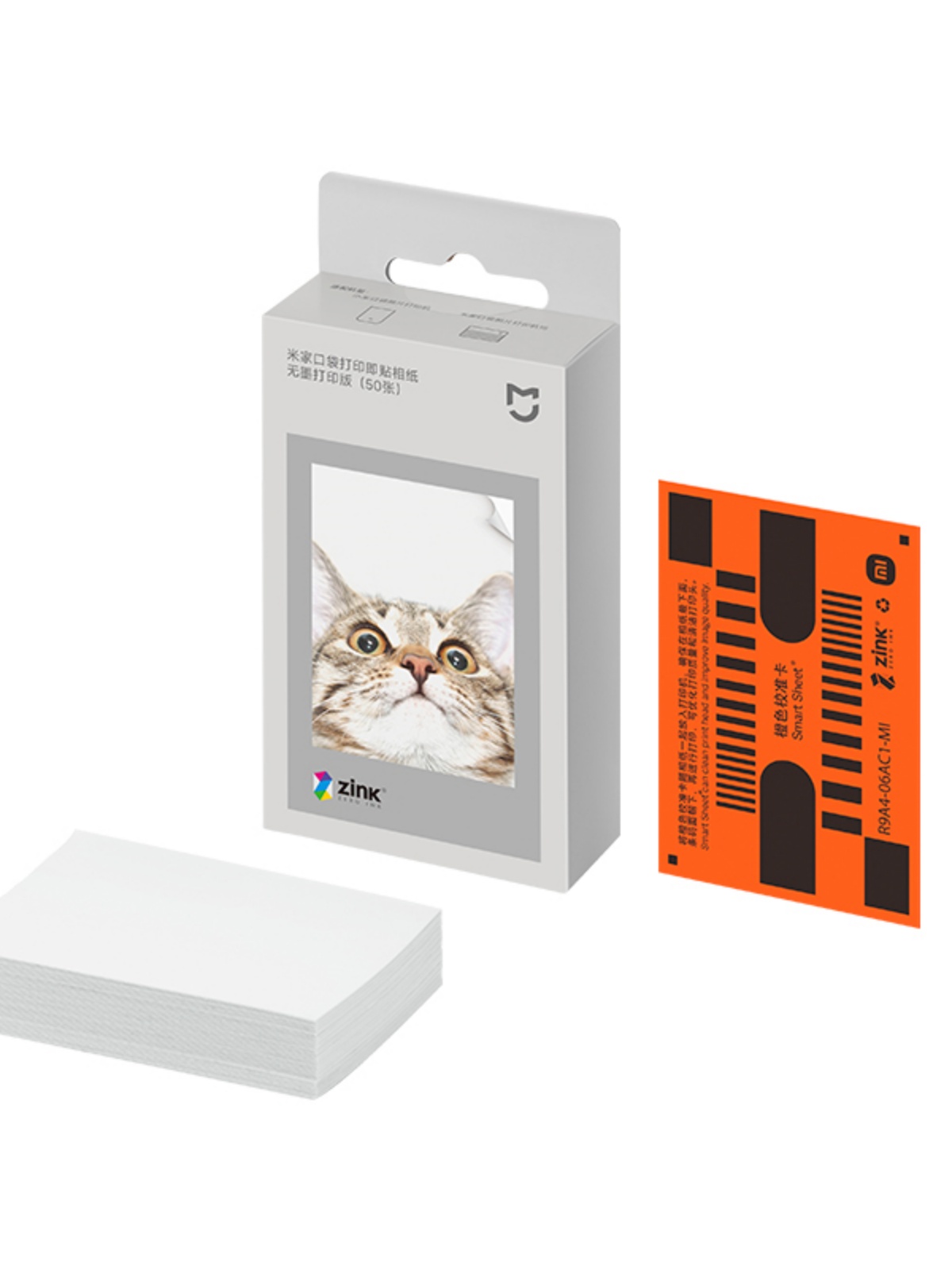Mijia ZINK Pocket Photo Paper  - Ink Blotter Paper recension och pris