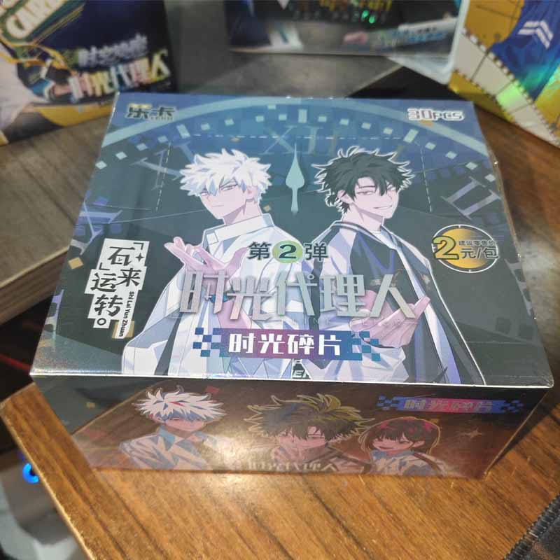 “Time Agent” Collectible Boxed - Archive Box Set recension och pris